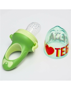 Ниблер для прикорма, от 5 мес., с силиконовой сеточкой, размер м Mum&baby