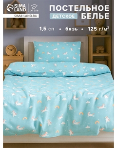 Постельное белье спальное Этель