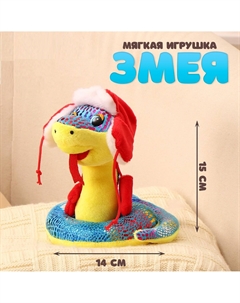 Мягкая игрушка Nobrand