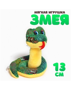 Мягкая игрушка Nobrand