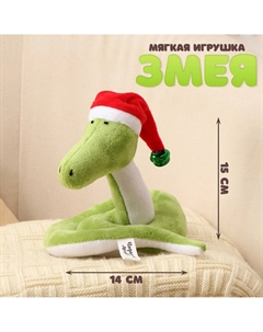 Мягкая игрушка Nobrand