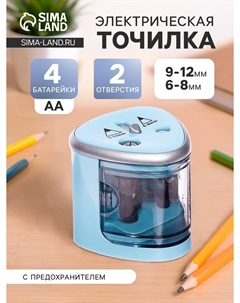 Точилка для карандашей электрическая, с контейнером, 2 отверстия, на батрейках (в комплект не входят), голубая Nobrand