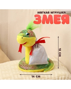 Мягкая игрушка Nobrand