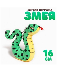 Мягкая игрушка Nobrand