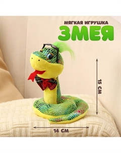 Мягкая игрушка Nobrand