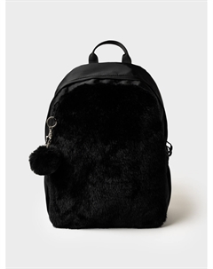 Рюкзак текстильный для девочек School by playtoday