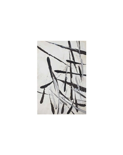 Репродукция EOPH2635 Hoff