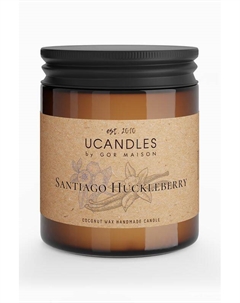 Аромасвеча в банке Santiago Huckleberry, 200 гр Ucandles