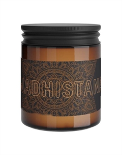 Свеча в банке Chakras Swadhishtana, 200 гр Ucandles