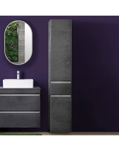 Шкаф-пенал для ванной Атлантика 35 Люкс, темный бетон (СС-00002284) Style line