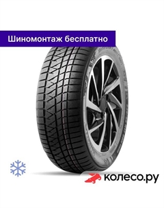 Зимняя шина WinterCraft WS71 215/65 R17 104T Kumho
