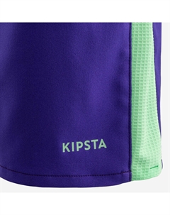 Детские футбольные шорты - Viralto Alpha фиолетовый/зеленый, цвет gruen Kipsta