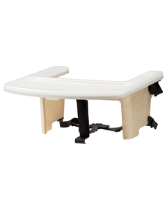 Комплект для стульчика для юниора, Gråval Ikea