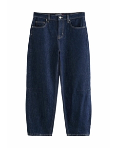 Джинсы свободного кроя, синий Next