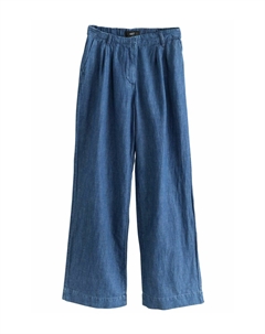 Джинсы свободного кроя TAILORED, синий Next