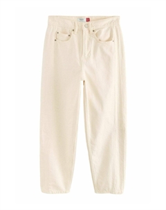 Джинсы свободного кроя ARCHED BARREL, бежевый Next