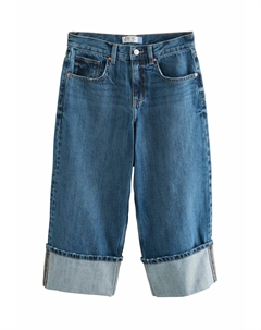 Джинсы свободного кроя, синий Next