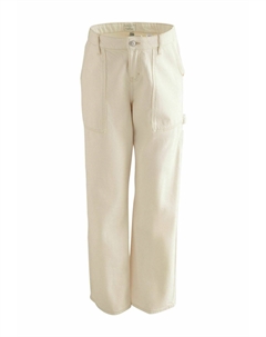 Джинсы свободного кроя CARPENTER, бежевый Next