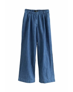 Джинсы свободного кроя WIDE LEG TAILORED, синий Next