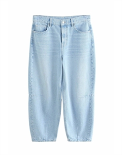 Джинсы свободного кроя, светло-голубой Next
