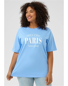 Футболка с принтом KCFREY, синий Kaffe curve