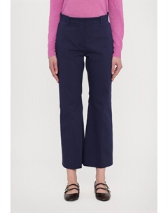 Брюки BOSSO, синий Weekend max mara