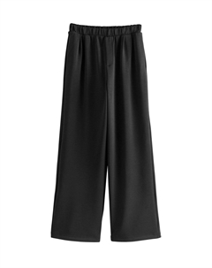 Брюки WIDE LEG, черный Next