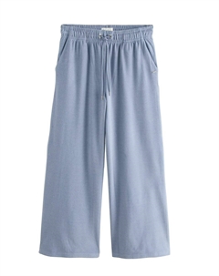 Брюки SUPERSOFT WIDE LEG JOGGERS, синий Next