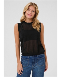 Топ KALINN, цвет Black Deep Kaffe