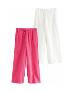 Брюки WIDE LEG TEXTURED 2 PACK, розовый Next