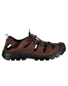 Мужские кроссовки, коричневый Cmp