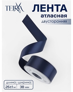 Лента атласная, двухсторонняя, 38 мм, 25±1 м, темно-синяя Teira