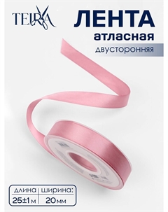 Лента атласная, двухсторонняя, 20 мм, 25±1 м, розовая №158 Teira