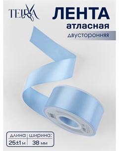 Лента атласная, двухсторонняя, 38 мм, 25±1 м, светло-голубой №332 Teira