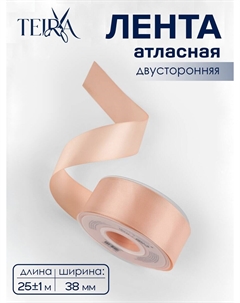 Лента атласная, двухсторонняя, 38 мм, 25±1 м, бежевая №0714 Teira