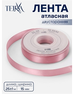 Лента атласная, двухсторонняя, 15 мм, 25±1 м, розовая №158 Teira