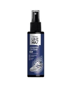 Дезодорант для обуви Unimax, 100 мл, спрей Upeco