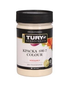 Краска интерьерная Tury SW-7 Color, моющаяся, крем-брюле, 0.4 кг, 260 мл Нпк палитр
