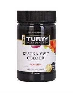 Краска интерьерная Tury SW-7 Color, моющаяся, черный вельвет, 0.4 кг, 260 мл Нпк палитр