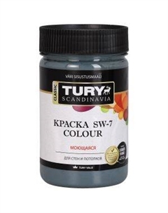 Краска интерьерная Tury SW-7 Color, моющаяся, графит, 0.4 кг, 260 мл Нпк палитр