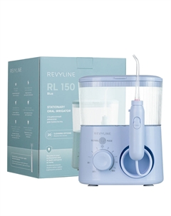 Ирригатор RL 150 Blue Revyline
