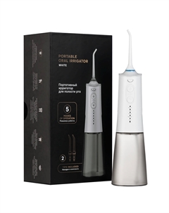 Портативный ирригатор RL 660 PRO Revyline