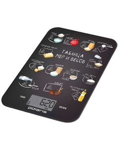 Кухонные весы Polaris PKS 1053DG Chalk, рисунок