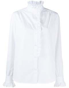 Dondup приталенная рубашка с оборками 44 белый Dondup