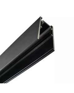 Шинопровод накладной WTG WTG.I5.603 Wertmark