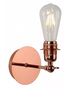 Бра Retro 08223/01/17 Lucide