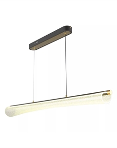 Подвесной светодиодный светильник Klemens APL.660.13.48 Aployt