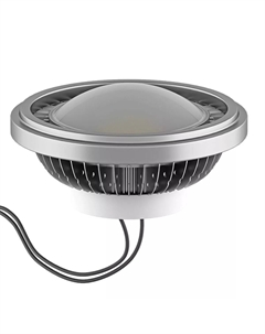 Лампа светодиодная LED AR111 12W 4000K полусфера серебро 932144 Lightstar
