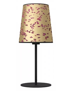 Настольная лампа декоративная Castuera 390294 Eglo