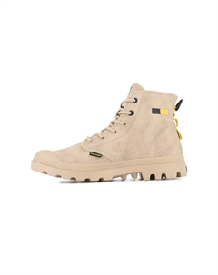 Ботильоны PAMPA SURPLUS, бежевый Palladium